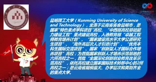 丹佛斯變頻器,丹佛斯變頻器維修，丹佛斯代理商